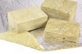 Rockwool Slab Insulation